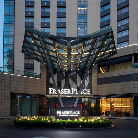 Fraser Place Wujiaochang Shanghai - Adjoin Business Center, Free Minibar Εξωτερικό φωτογραφία