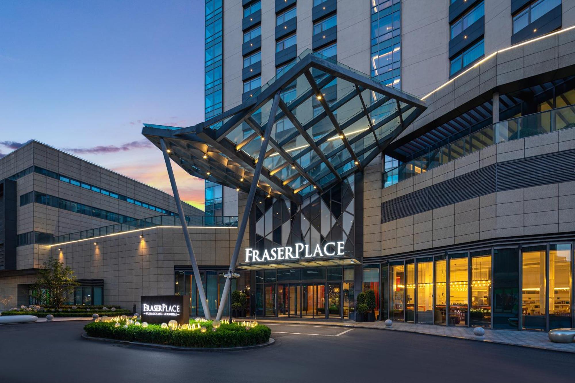 Fraser Place Wujiaochang Shanghai - Adjoin Business Center, Free Minibar Εξωτερικό φωτογραφία