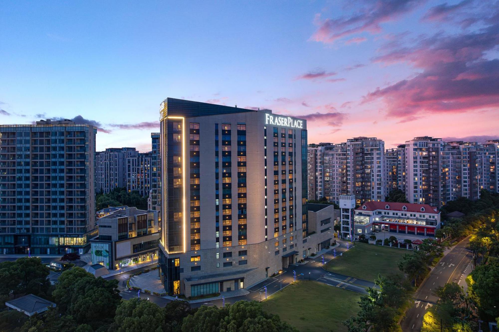 Fraser Place Wujiaochang Shanghai - Adjoin Business Center, Free Minibar Εξωτερικό φωτογραφία