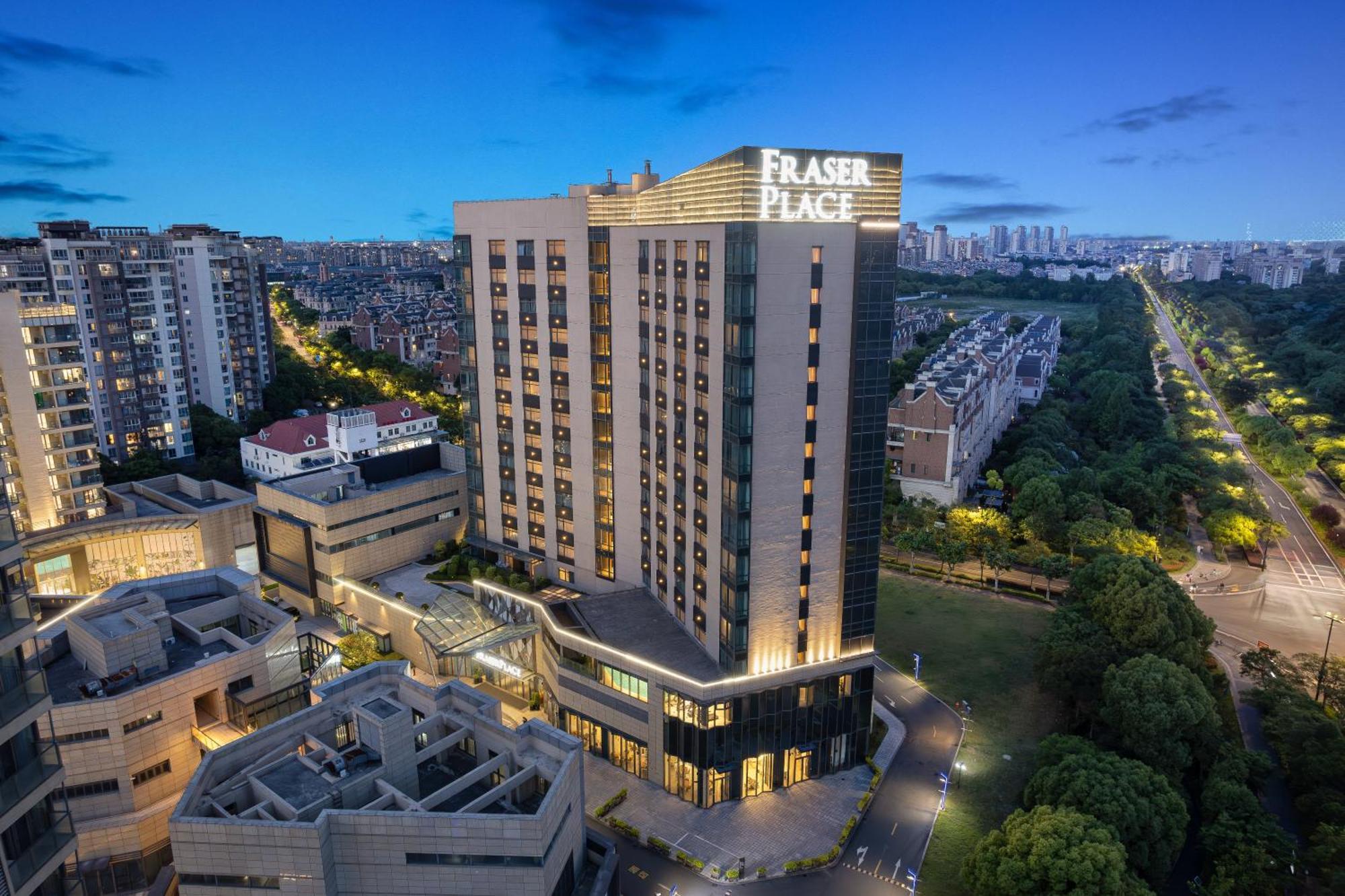Fraser Place Wujiaochang Shanghai - Adjoin Business Center, Free Minibar Εξωτερικό φωτογραφία